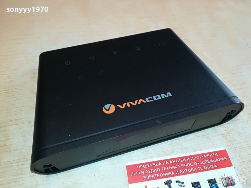 MTEL HUAWEI 4G РУТЕР ЗА 45ЛВ 2903221627, снимка 1