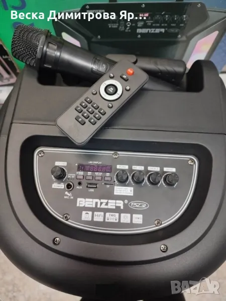 Активна тонколона 15", снимка 1