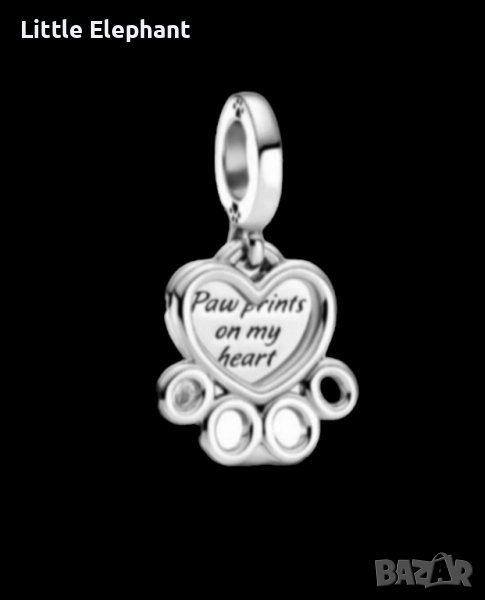 Висящ сребърен елемент лапичка"Моят любимец"/нов, снимка 1