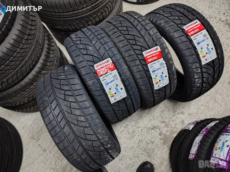 4бр.НОВИ зимни гуми ROADX 225 45 17 DOT24 цена за брой, снимка 1
