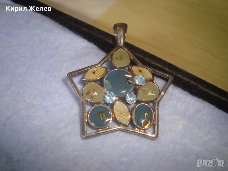 КРАСИВ БЛЕСТЯЩ АРТ ПОСРЕБРЕН МЕДАЛЬОН - ЗВЕЗДА с ЕМАЙЛ и КРИСТАЛИ 26388, снимка 1