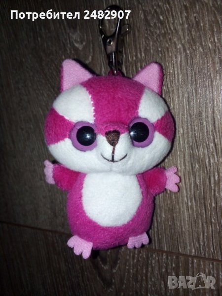 Ключодържател, снимка 1