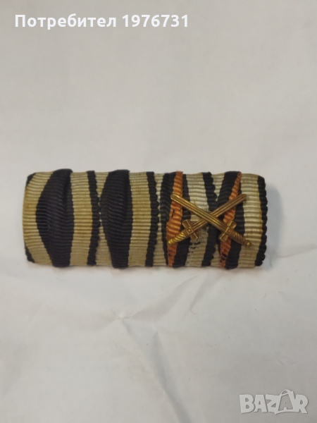 Орденска лента на Вермахта ВСВ Германия, снимка 1