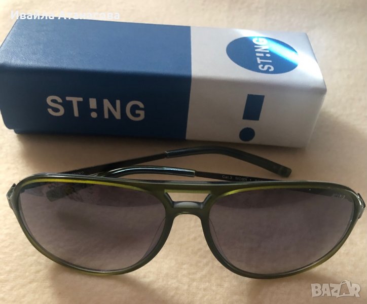 Слънчеви очила Aviator с градиента на стъклата, снимка 1