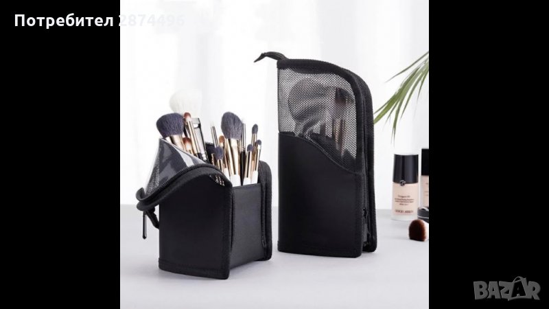3163 Вертикален несесер  за козметика и четки за грим , снимка 1