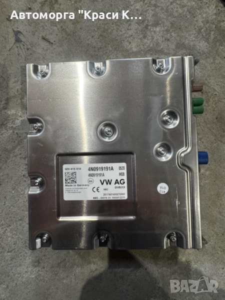4N0919191A модул тунер за цифрова машина на AUDI A8 2019г., снимка 1