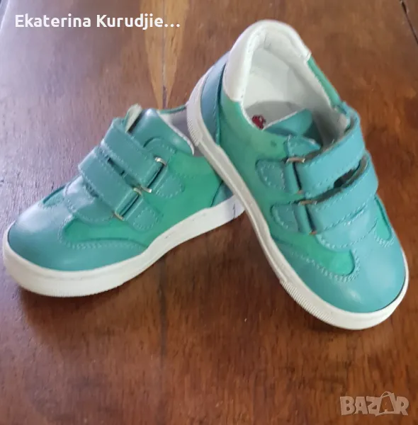 Кецове естествена кожа номер 23, снимка 1