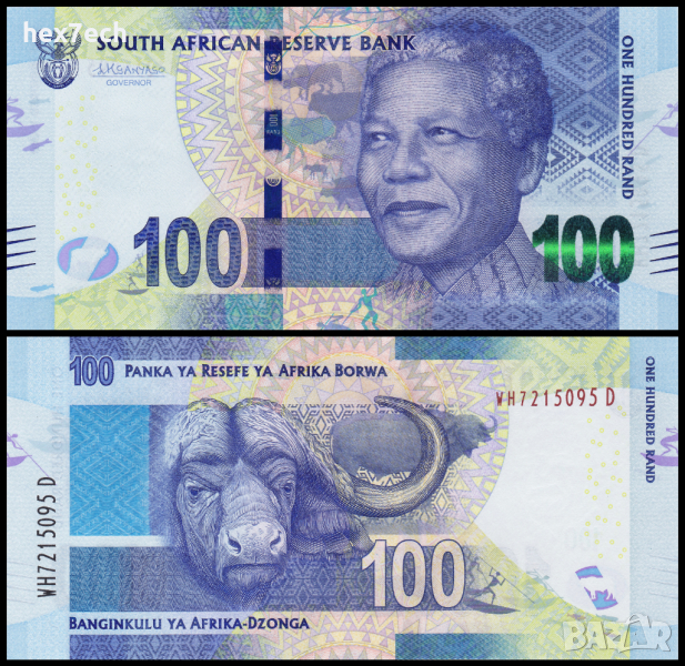 ❤️ ⭐ ЮАР Южна Африка 2013-2016 100 ранд UNC нова ⭐ ❤️, снимка 1