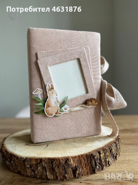 Албум за снимки за момиче, снимка 1