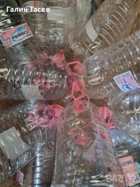  Продавам бутилки-туби-галони 10л-11л от минерална вода празни, снимка 1
