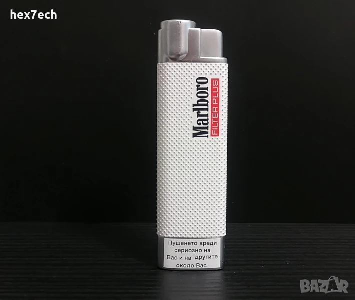 ❤️ ⭐ Запалка Marlboro тънка бяла ⭐ ❤️, снимка 1