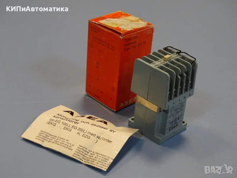 контактор въздушен ASEA EG10 contactor 4A 380V coil 220V 50Hz, снимка 1
