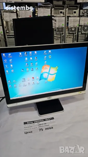Монитор Benq  E900HDA   18.5 '', снимка 1