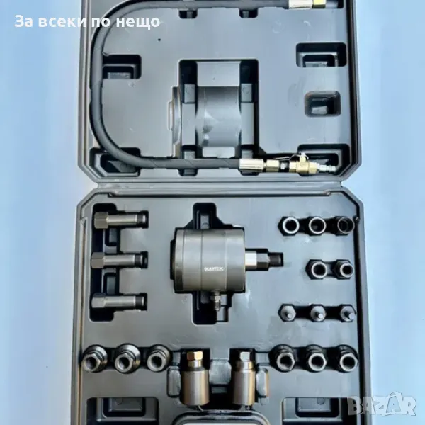 Пневматичен обратен чук за вадене на дюзи 21 части HAWEK, снимка 1