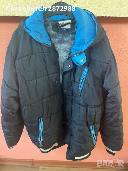 Детско яке 10 лв, снимка 1