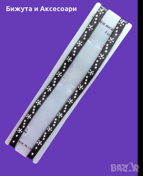 Презрамка за сутиен 077#, снимка 1