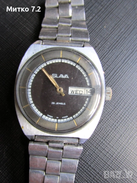 Руски часовник ''Слава'' , снимка 1