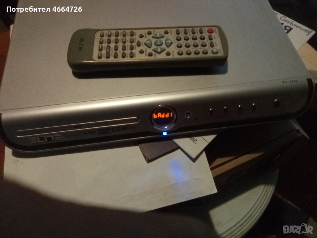 ДВД плеър , снимка 1