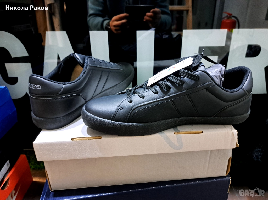 Kappa Спортни обувки, снимка 1