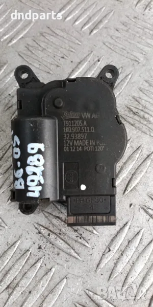 Моторче клапа парно VW Passat B6 2005г.-5, снимка 1