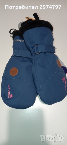 Ръкавици за ски и сноуборд, снимка 1