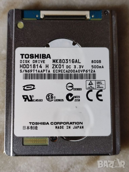 Хард диск Toshiba 80 GB, Япония. , снимка 1