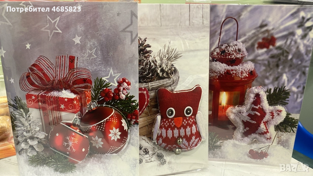 МУЗИКАЛНИ КОЛЕДНИ И НОВОГОДИШНИ КАРТИЧКИ, снимка 1