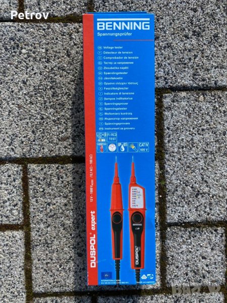 BENNING DUSPOL expert - GERMANY - PROFI Voltage Tester 12 - 1000 V Eлектроизмервателен Уред / НОВ !!, снимка 1