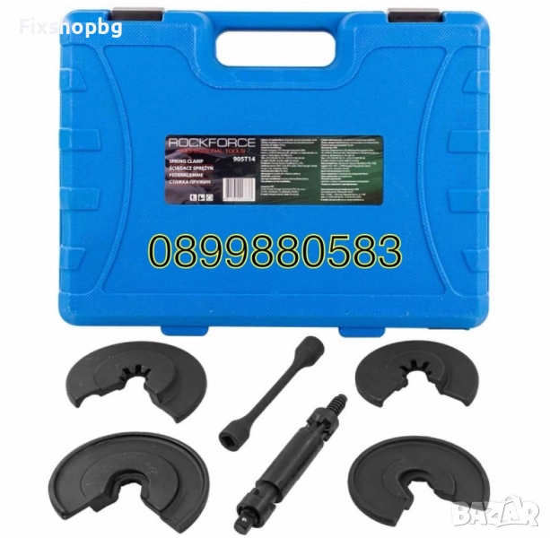Скоби за пружини MERCEDES 6 части Rockforce, снимка 1