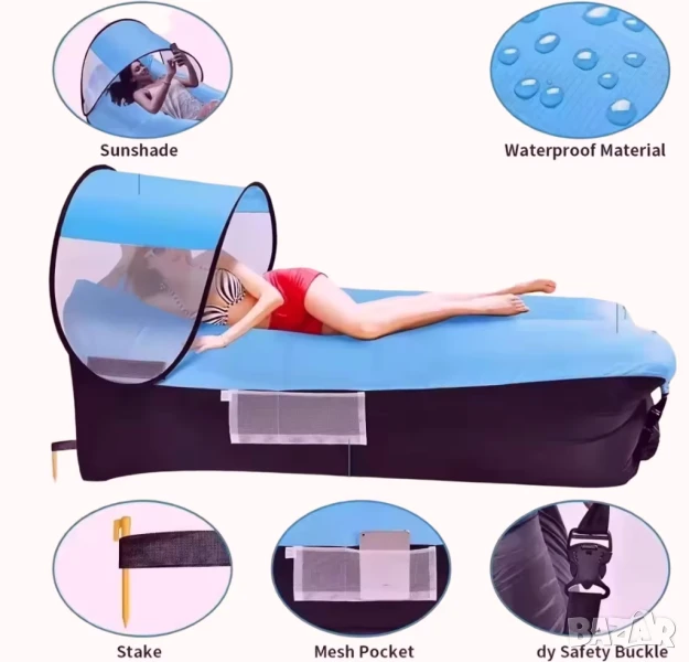 Нов самонадуваем диван/легло Air sofa, Голям размер, Със сенник, Вградена възглавница и аксесоари, снимка 1