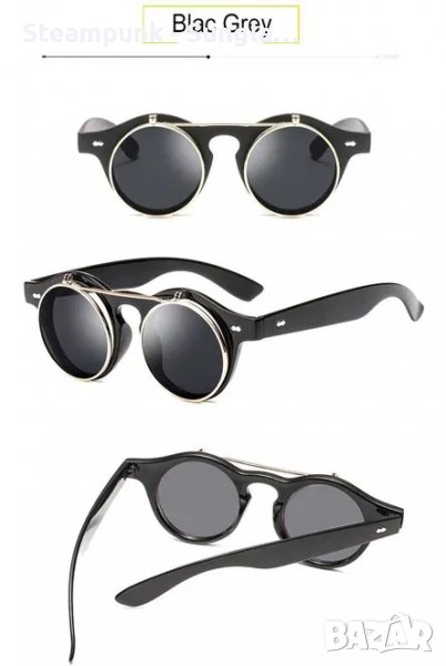 Ново 2023 Retro Vintage Unisex Steampunk слънчеви очила, снимка 1