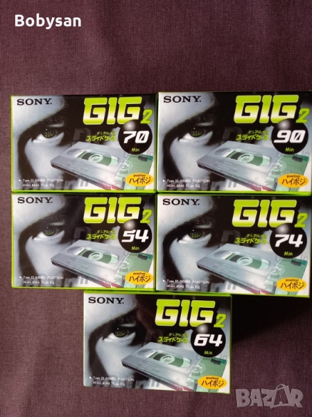 Аудио касети SONY GIG-2 TYPE2 High position, снимка 1