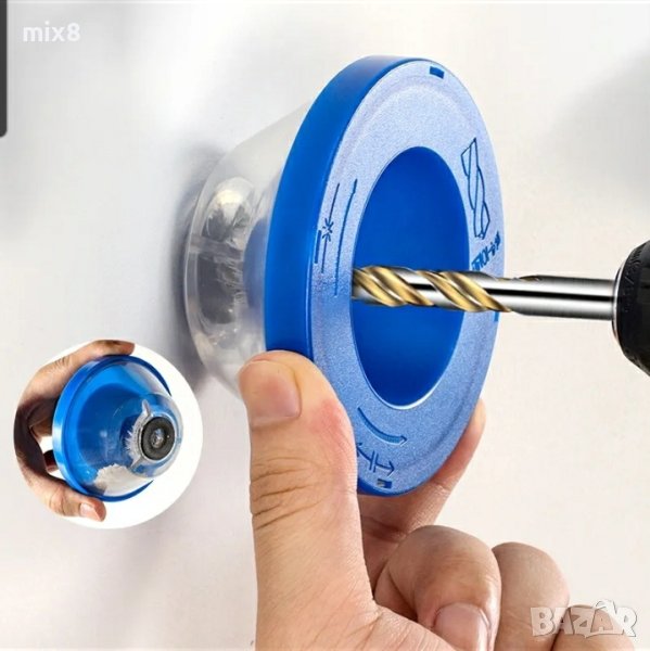 Прахоуловител за бормашина , снимка 1