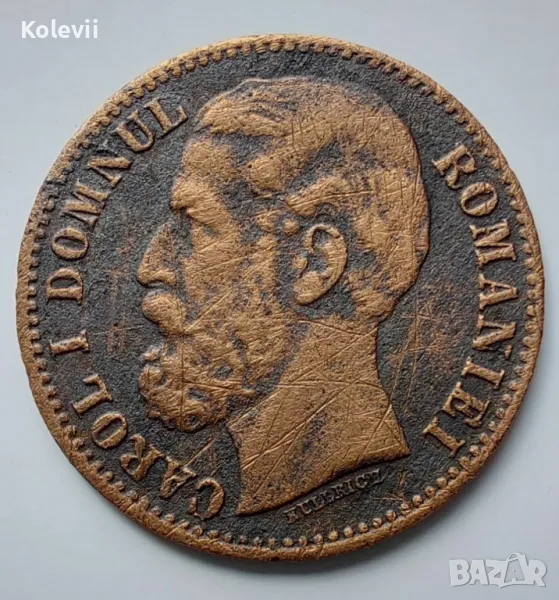 Румънска монета 2 bani 1880 г. Carol I, снимка 1