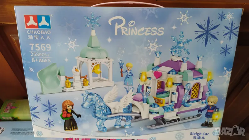 Конструктор тип Лего Замръзналото кралство 258 части . , снимка 1