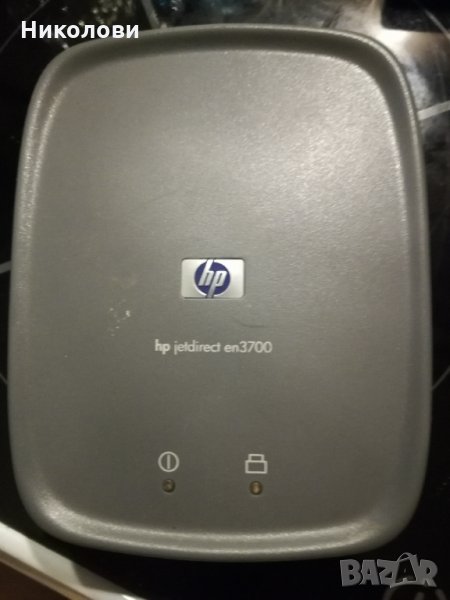 HP Jetdirect en3700, снимка 1