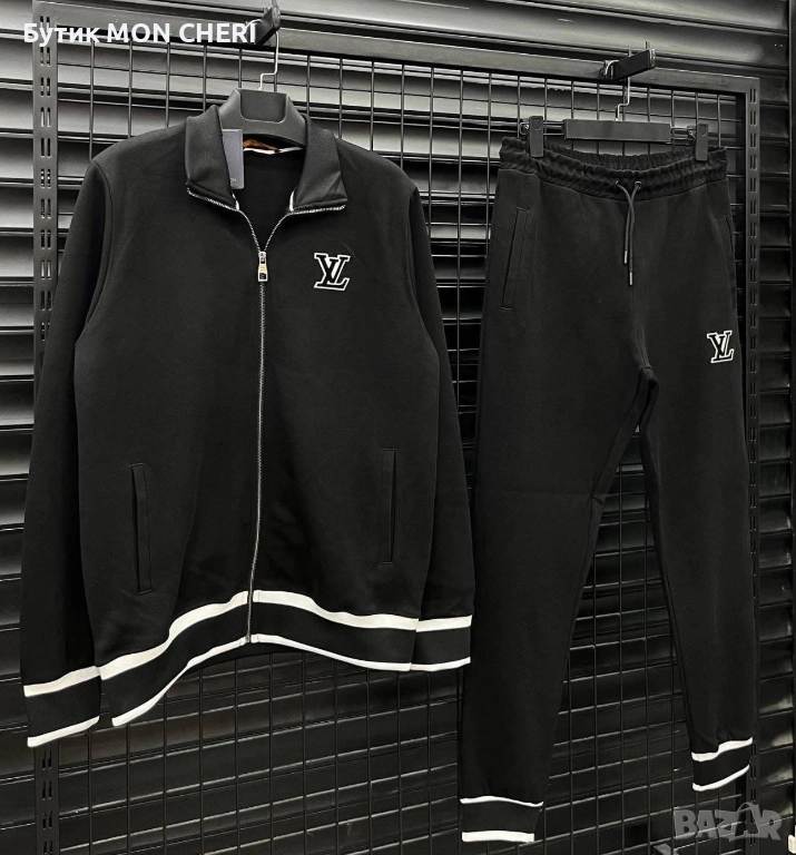 ВИКСОК КЛАС Мъжки екип Louis Vuitton, снимка 1