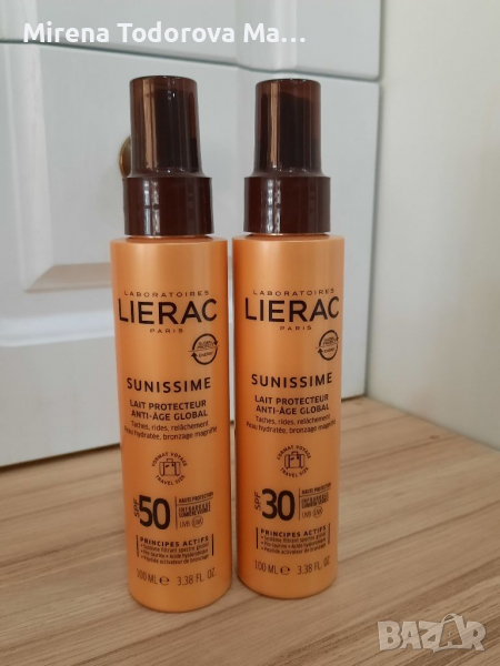 Слънцезащитно мляко за тяло SPF50 и SPF30 Lierac Sunissime 100мл, снимка 1