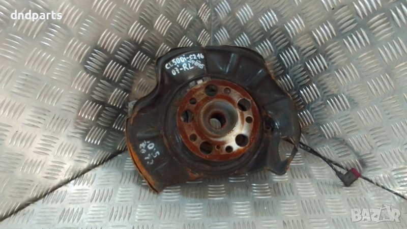 Шенкел Mercedes CL500i C216 2007г.(заден ляв)	, снимка 1