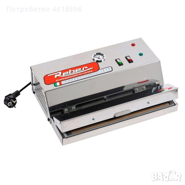 Уред за вакуумиране Reber, снимка 1