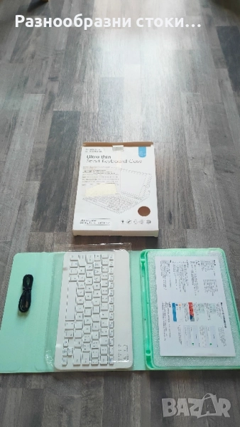 Ultra thin Smart Keyboard Case" за iPad Air 10.9 / Pro 11, снимка 1