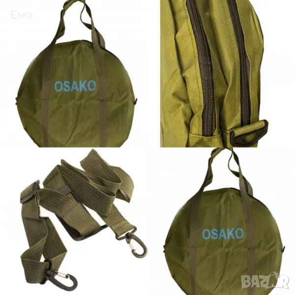 Кръгъл калъф за живарник с цип и удобна дръжка - Osako, снимка 1