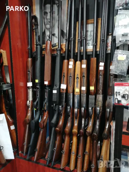 Изкупувам оръжия които са в РУ , снимка 1