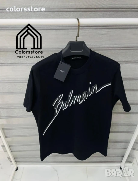 Мъжка тениска Balmain/IN61x, снимка 1