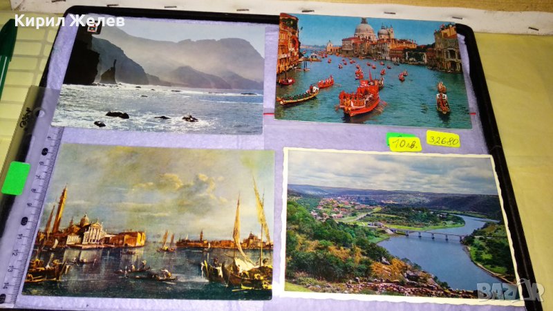 ЛОТ 4 СТАРИ КРАСИВИ ПОЩЕНСКИ КАРТИЧКИ ВЕНЕЦИЯ ЮЖНА АФРИКА МНОГО ЖИВОПИСНИ РЕДКИ 32680, снимка 1