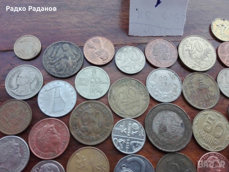 Стари български монети , снимка 1