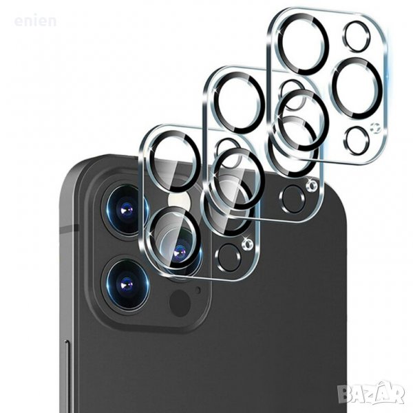 3D стъклен протектор за камера iPhone 13, 13 Mini, снимка 1