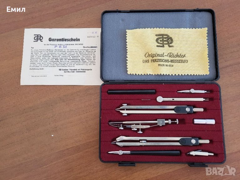 Комплект за чертаене RICHTER, снимка 1
