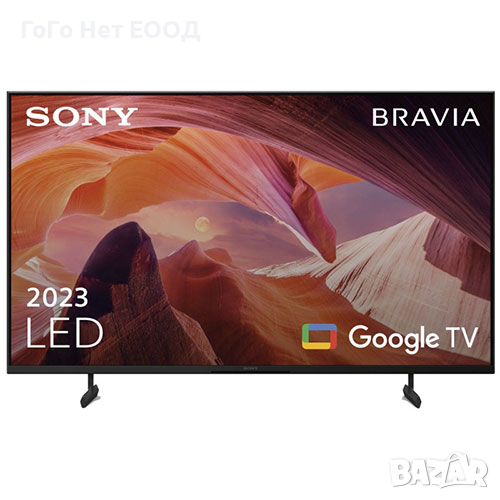 Телевизор, Sony KD-50X80L 50" 4K Ultra HD OLED, HDR, Smart TV (Google TV) , 2023, снимка 1