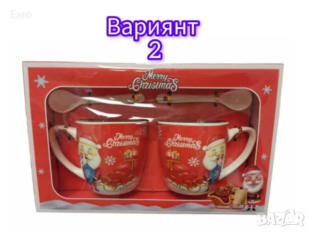Комплект от 2 керамични чаши с лъжица, коледна тематика, опаковани в подходяща кутия, снимка 3 - Чаши - 47963891